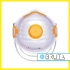 Półmaska filtrująca FS-17V FFP1 NR D Filter Service